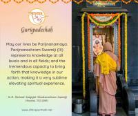 H.H. Sadyojat Shankarashram Swamiji